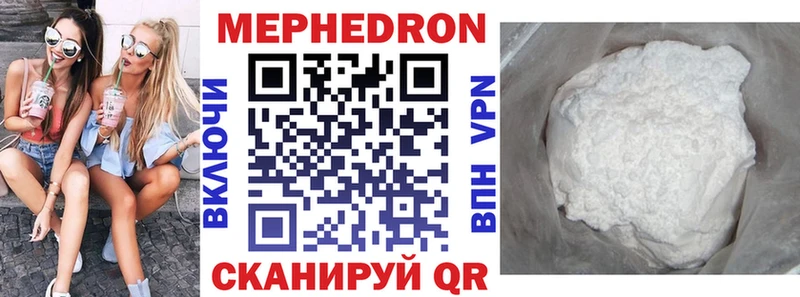Наркота Сальск Канабис  Галлюциногенные грибы  ГАШИШ  Alpha-PVP 