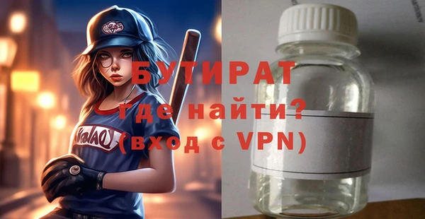 кокаин колумбия Дмитровск