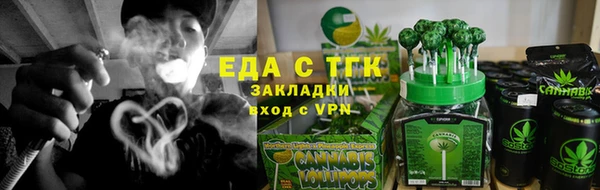 марки nbome Арсеньев