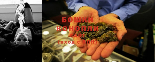 марки nbome Арсеньев