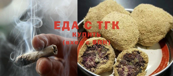 марки nbome Арсеньев