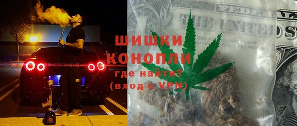 марки nbome Арсеньев