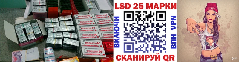 ОМГ ОМГ зеркало  Сальск  ЛСД экстази кислота 
